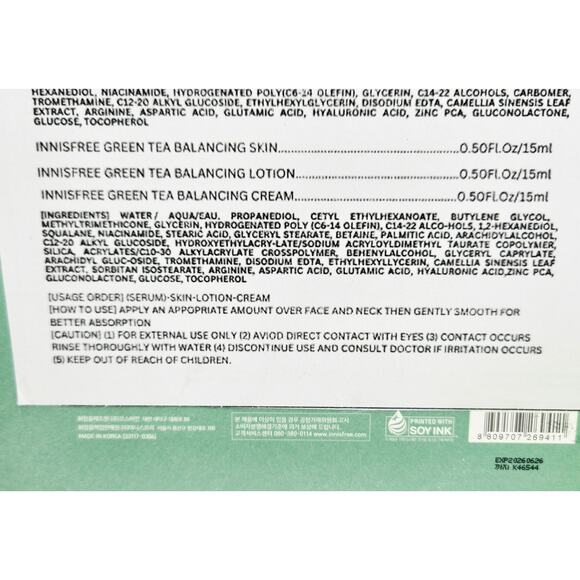 Innisfree Green Tea Balancing Skin Care Set w/ Herbivore Green Magic 1.0 Fl. Oz. - Picture 5 of 8